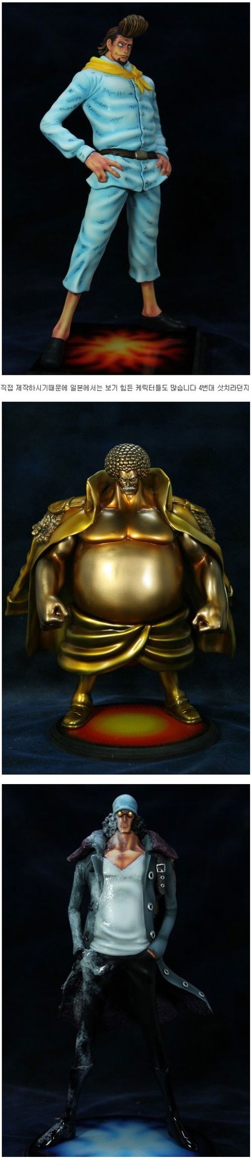 [스압] 개인이 만든 원피스 피규어.jpg