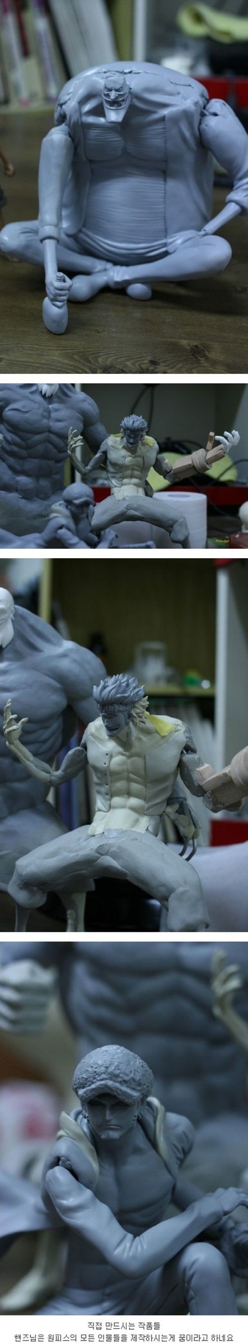 [스압] 개인이 만든 원피스 피규어.jpg