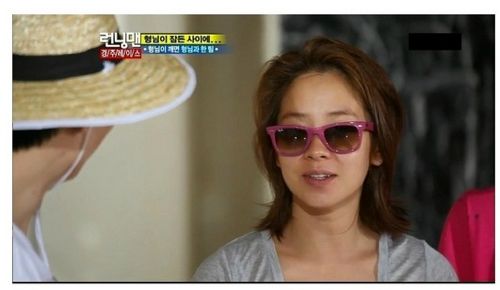 MT다음날 아침 과대 누나.jpg