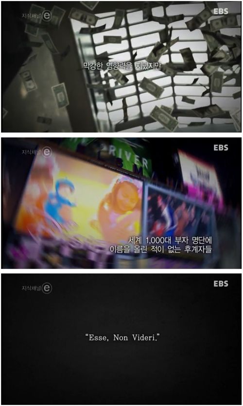 스웨덴 기업의 후계자 선정 방법.e