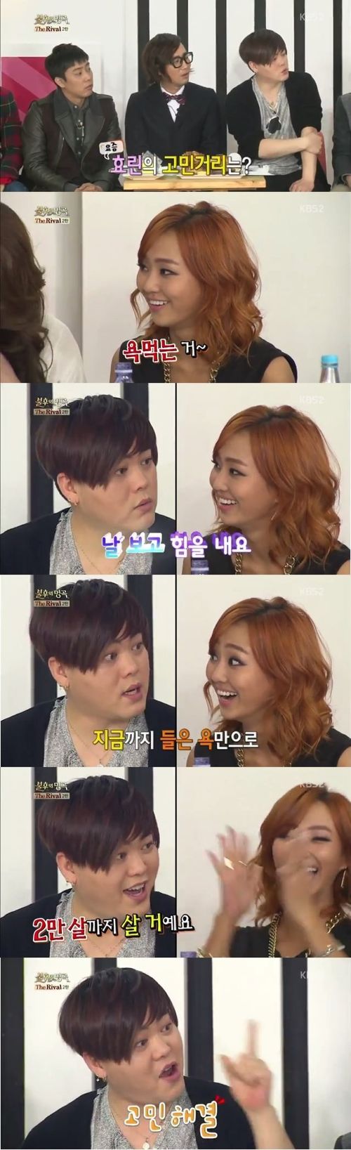 멘탈甲의 고민상담