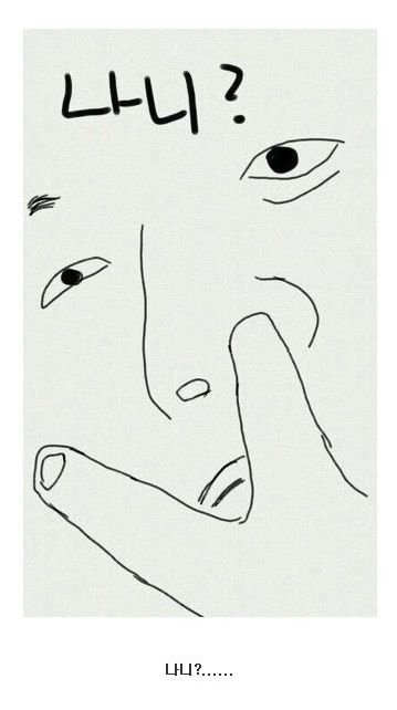 이마트에서 사람들에게 박수받은 사연