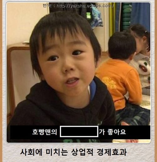 열도의 제목학원.jpg