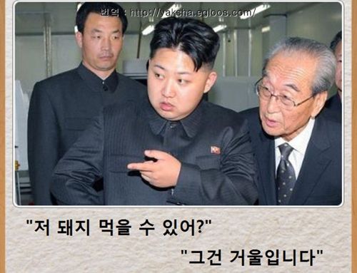 열도의 제목학원.jpg