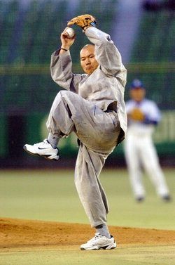 얼시구.jpg