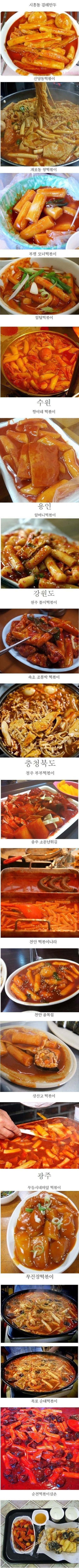 오늘은 너다!!.jpg