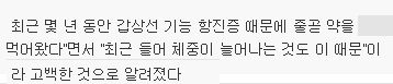 이연걸 최근 모습