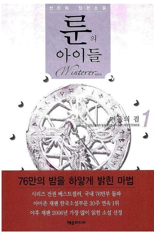 표지의 중요성.jpg