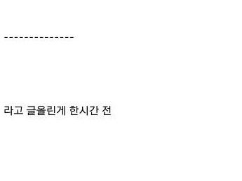 용왕의 아들.jpg