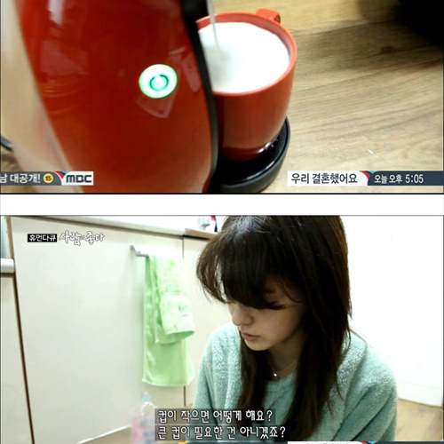 기계치인 배우의 하루...jpg