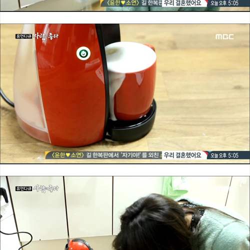 기계치인 배우의 하루...jpg