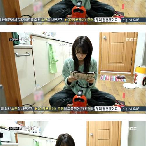 기계치인 배우의 하루...jpg