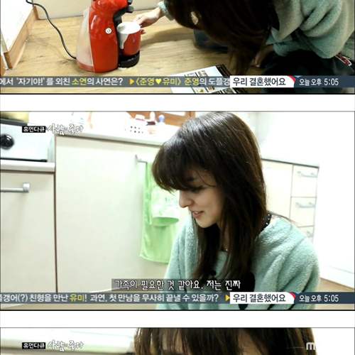 기계치인 배우의 하루...jpg