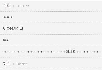 겨울왕국 PVC 피규어,jpg