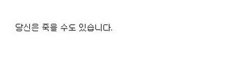 겨울왕국 PVC 피규어,jpg