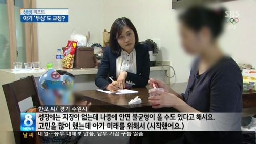 흔한 교정기.jpg