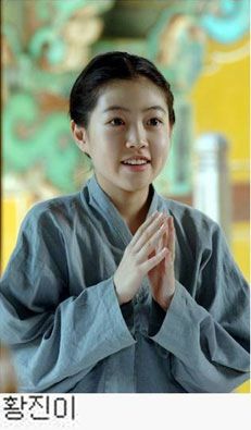 헥토파스칼 커리어.jpg