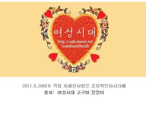 치킨버거계의 전설.jpg