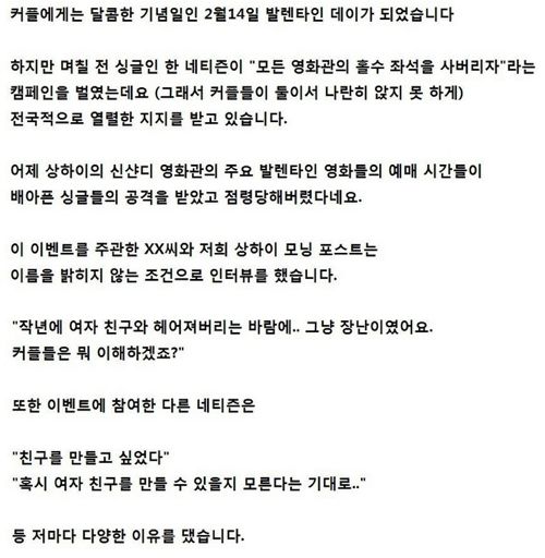대륙의 ASKY 클라스