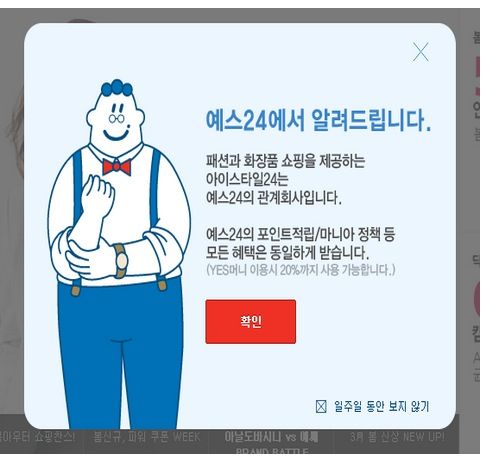 그래24의 빠른 피드백.jpg	