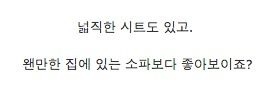 4천만원짜리 미국 캠핑카