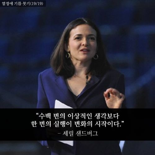 직선형 계획의 오류.jpg