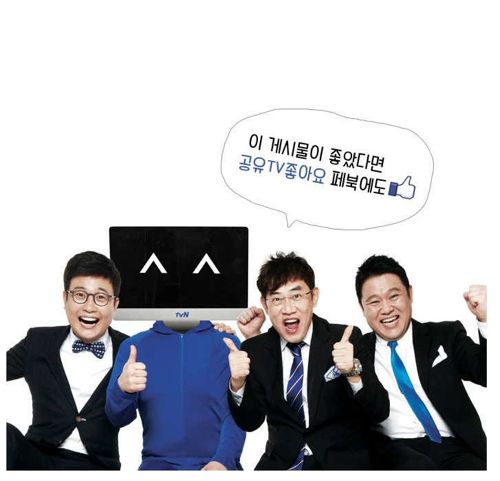 셀프 손금보기.jpg
