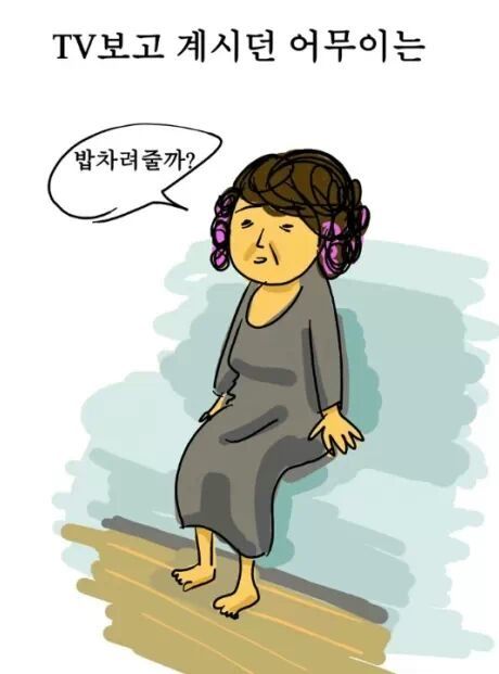 엄마의 마음.jpg