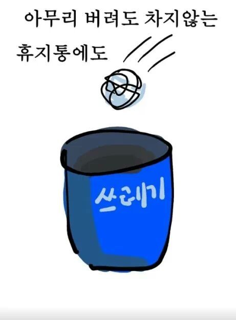 엄마의 마음.jpg