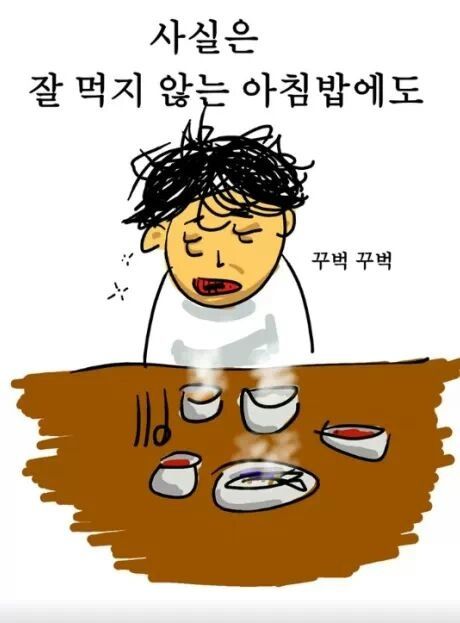 엄마의 마음.jpg