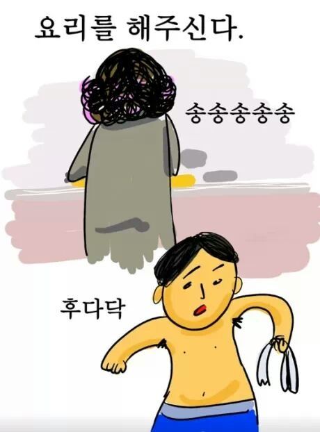 엄마의 마음.jpg