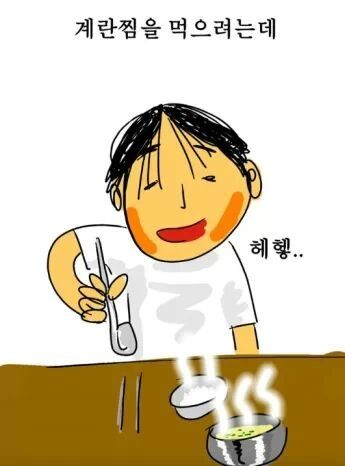 엄마의 마음.jpg