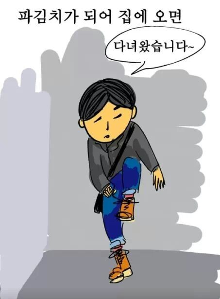 엄마의 마음.jpg