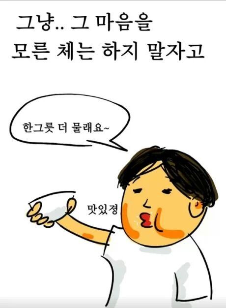 엄마의 마음.jpg
