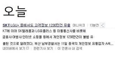 작심 사일.jpg