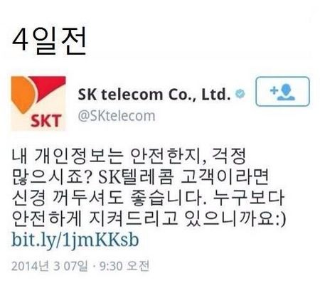 작심 사일.jpg