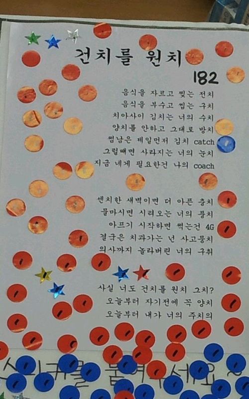 넘치는 라임.jpg