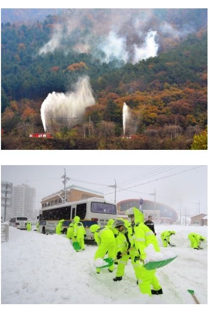 사계절이 뚜렷한 우리나라