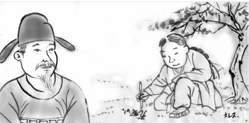 조선 시대 노비로 태어나 형조판서에 오른 반석평