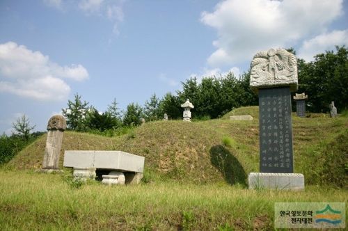 조선 시대 노비로 태어나 형조판서에 오른 반석평