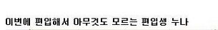 조별과제 전자vs후자