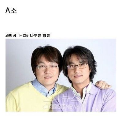 조별과제 전자vs후자
