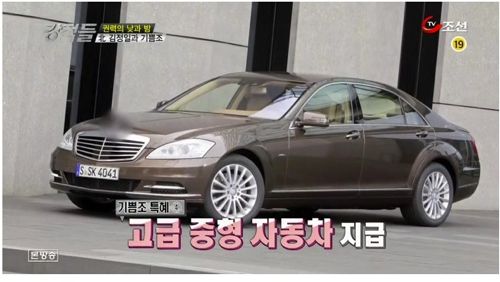 북한 기쁨조의 위엄.jpg