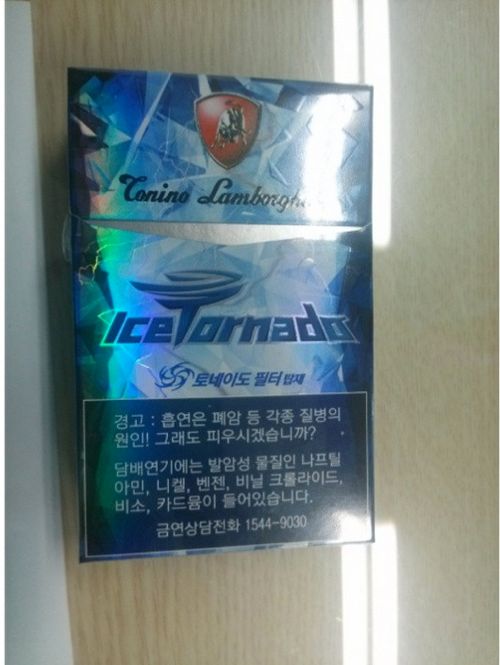 담배 뚫어줄 형누나 구합니다