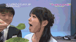 녹차 가루 먹이기.gif