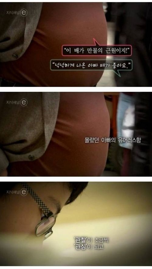 엄마가 울었다.e