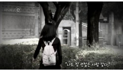 엄마가 울었다.e