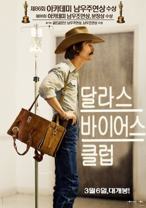 디자이너들이 싫어하는 굴림체
