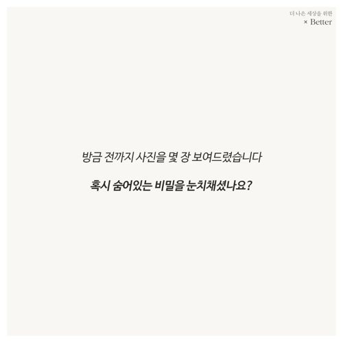 지하철 계단.jpg