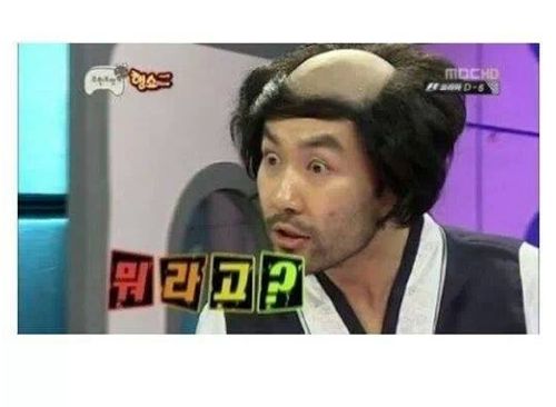 [스압]치킨 때문에 생긴 일.jpg